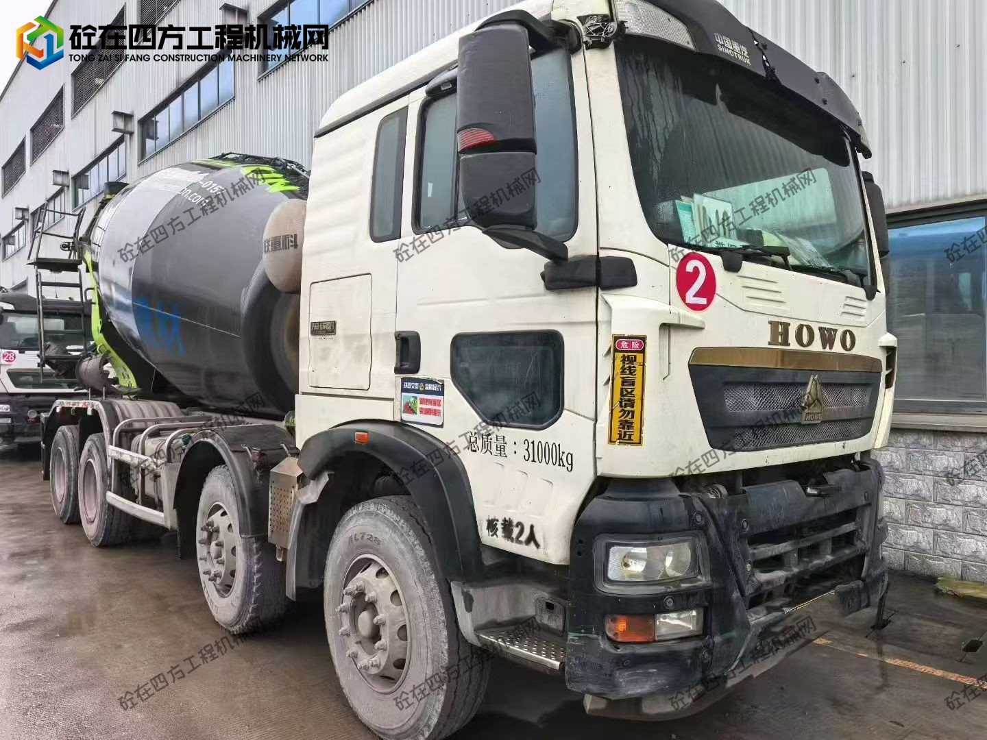 https://images.tongzsf.com/tong/truck_machine/20251215/1693f787abd83c.jpg