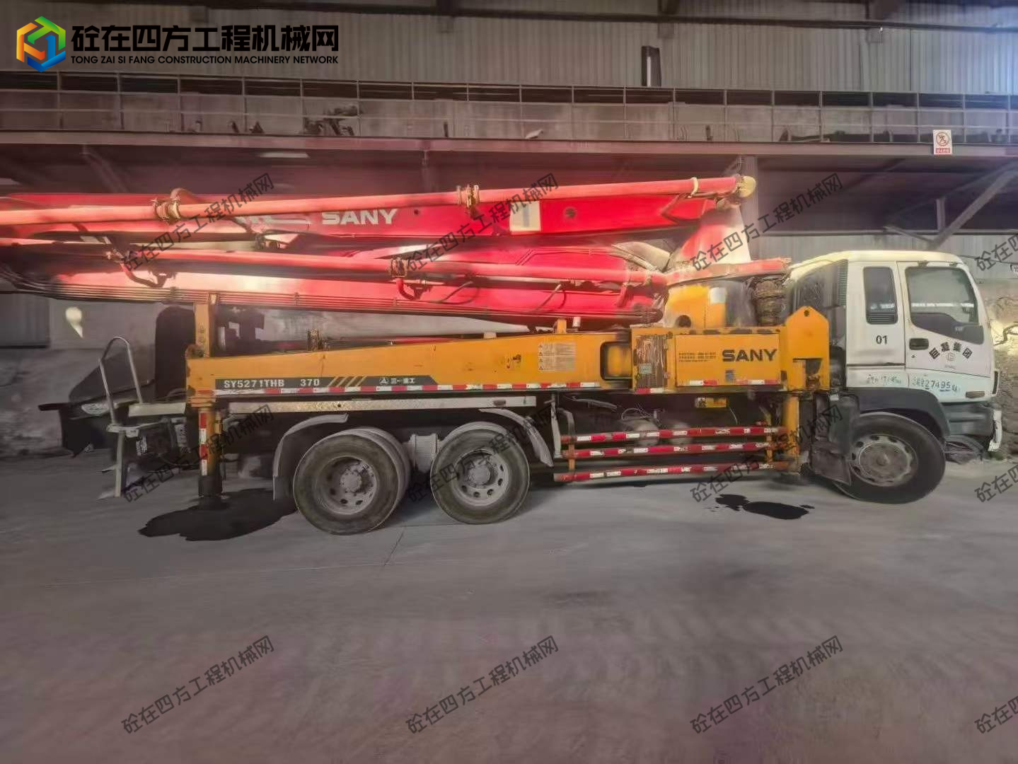 https://images.tongzsf.com/tong/truck_machine/20251216/16940bd5d7389d.jpg