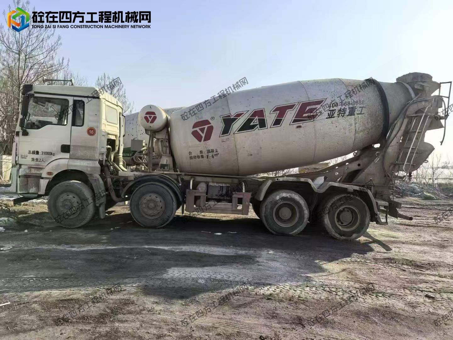 https://images.tongzsf.com/tong/truck_machine/20251216/16940cd5504e7b.jpg