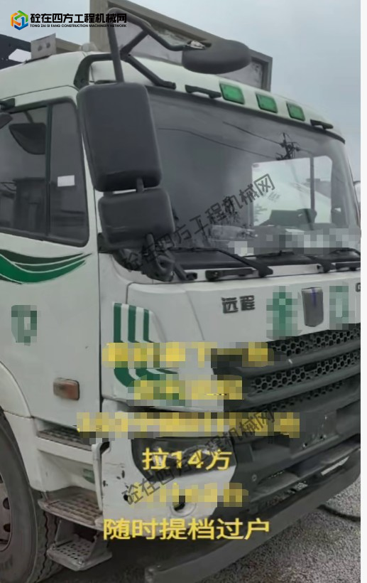 https://images.tongzsf.com/tong/truck_machine/20251216/169412155d556b.png
