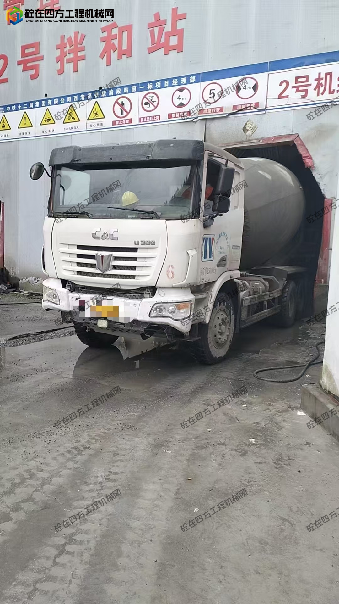 https://images.tongzsf.com/tong/truck_machine/20251218/1694369ac6f872.jpg