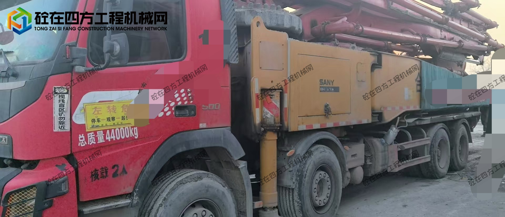 https://images.tongzsf.com/tong/truck_machine/20251221/16947e069a9d8a.jpg