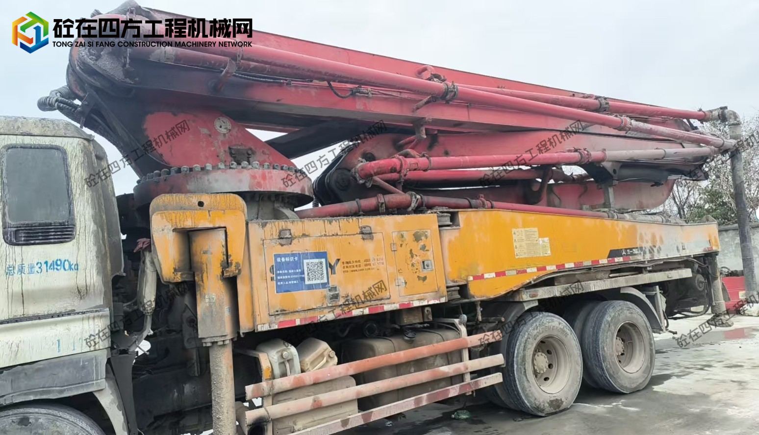 https://images.tongzsf.com/tong/truck_machine/20251222/169489c7824162.png