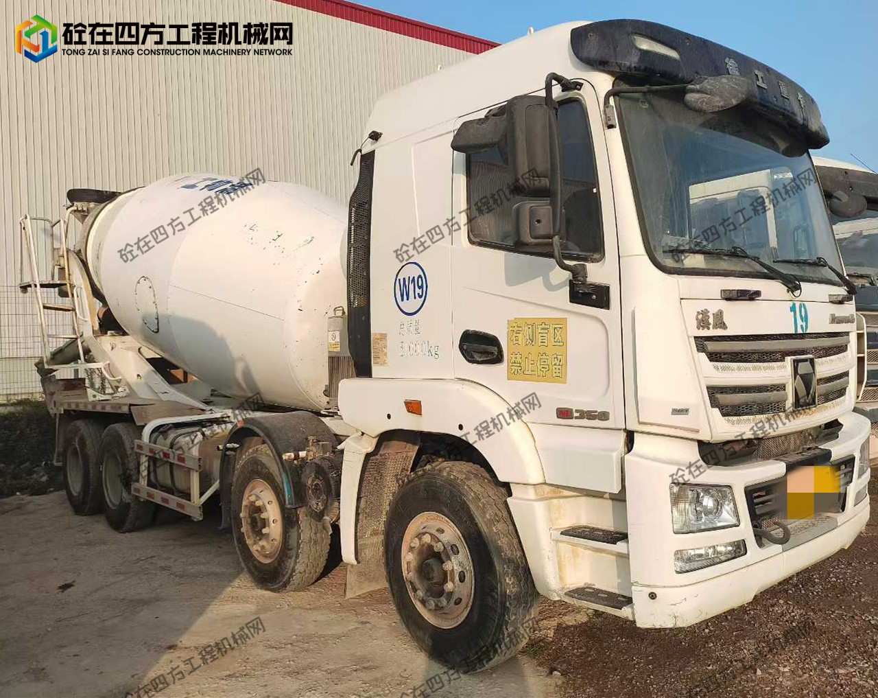 https://images.tongzsf.com/tong/truck_machine/20251223/1694a477ca9792.jpg
