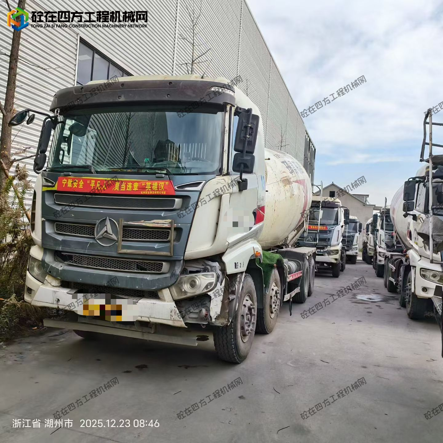 https://images.tongzsf.com/tong/truck_machine/20251230/16953f0a512c21.jpg