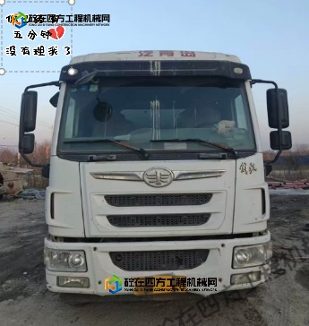 https://images.tongzsf.com/tong/truck_machine/20260107/1695dfb5463cb8.png