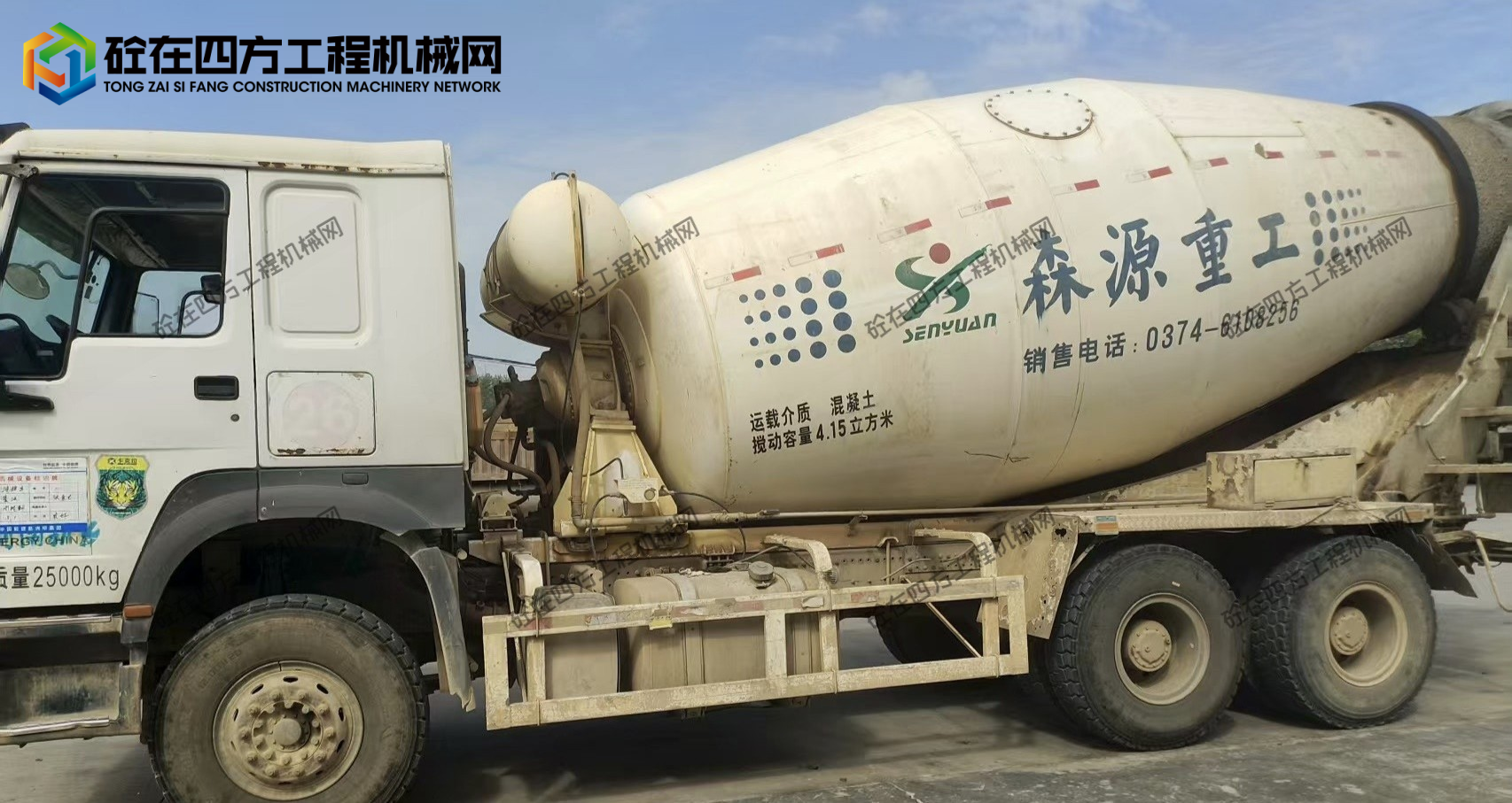 https://images.tongzsf.com/tong/truck_machine/20260108/1695f4a1e4cccf.jpg