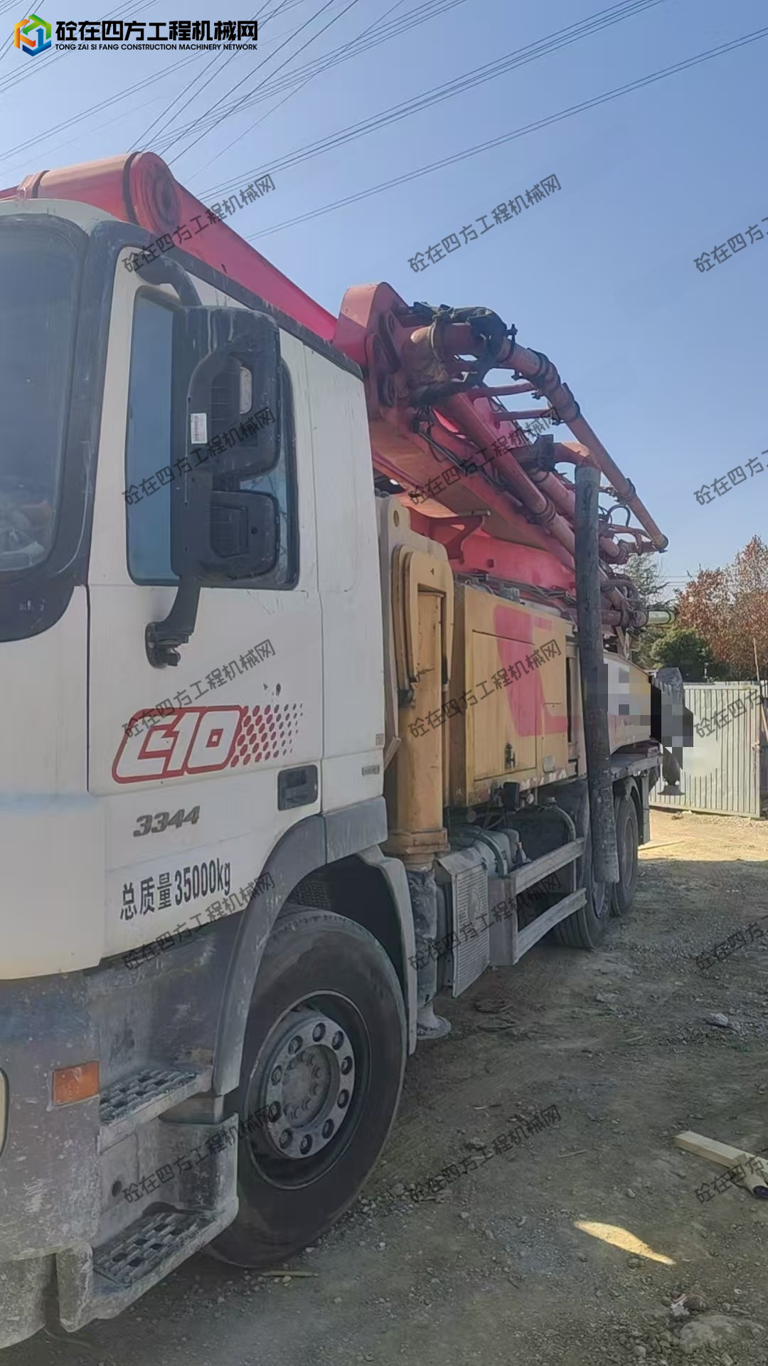 https://images.tongzsf.com/tong/truck_machine/20260114/1696731e4d8ebd.jpg