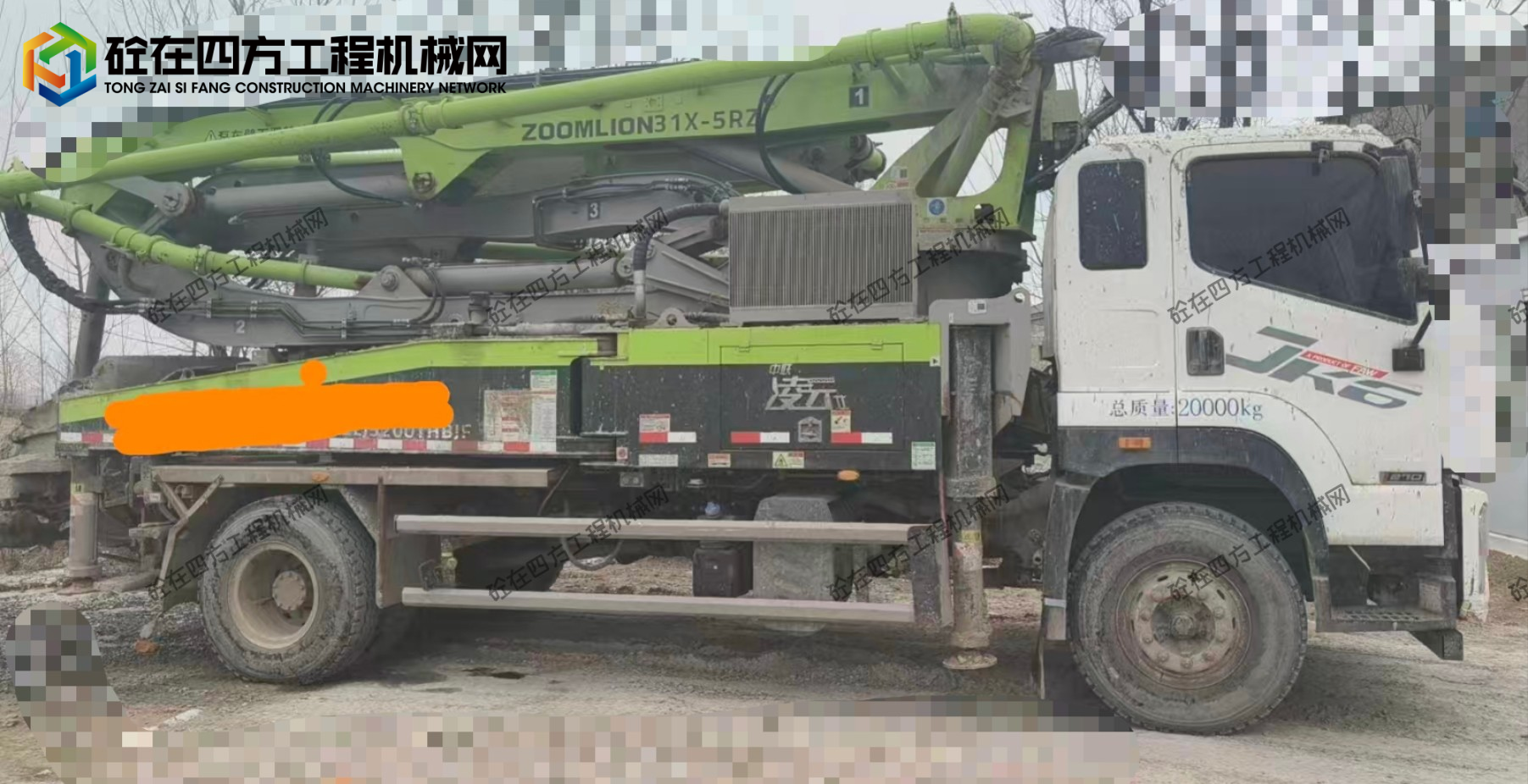 https://images.tongzsf.com/tong/truck_machine/20260118/1696cc1c4a2d0c.jpg