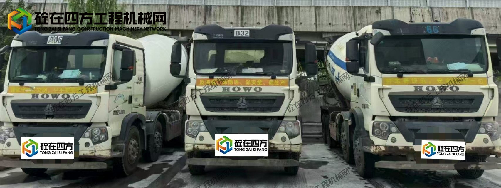 https://images.tongzsf.com/tong/truck_machine/20260120/1696edee96c03d.jpg