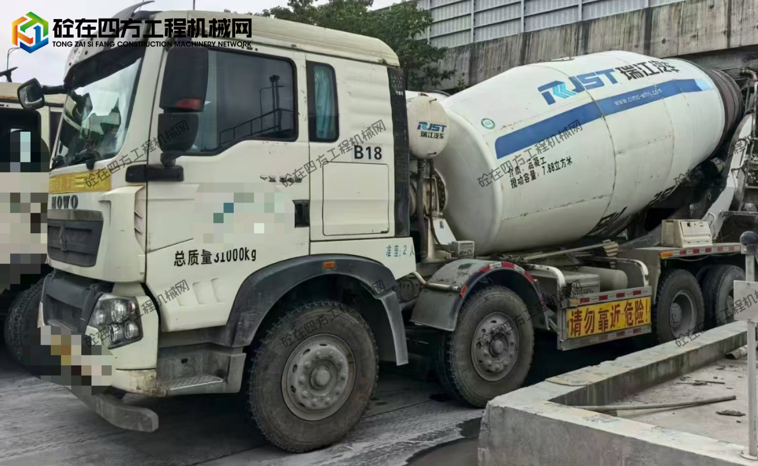 https://images.tongzsf.com/tong/truck_machine/20260120/1696edf05e4eba.jpg