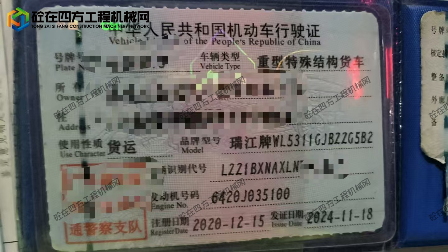 https://images.tongzsf.com/tong/truck_machine/20260202/169803ae193121.jpg