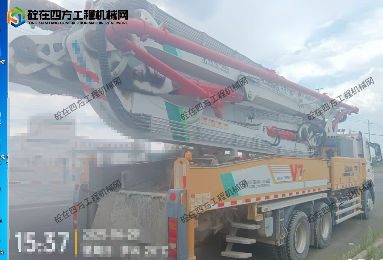 https://images.tongzsf.com/tong/truck_machine/20260203/16981a163e027e.png