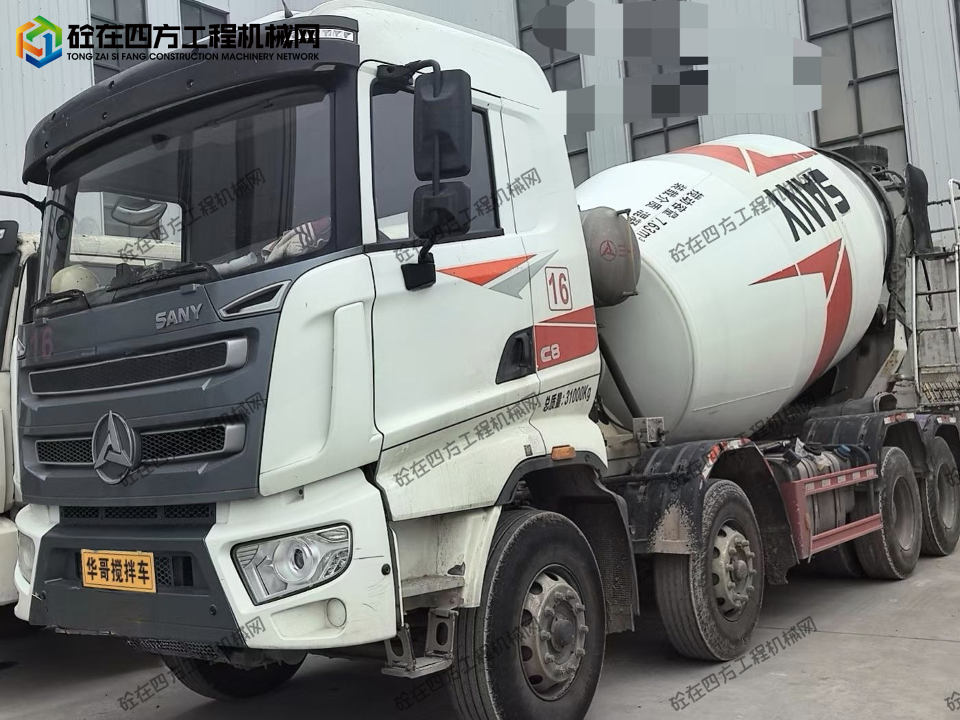 https://images.tongzsf.com/tong/truck_machine/20260203/16981ef37f2a7c.jpg