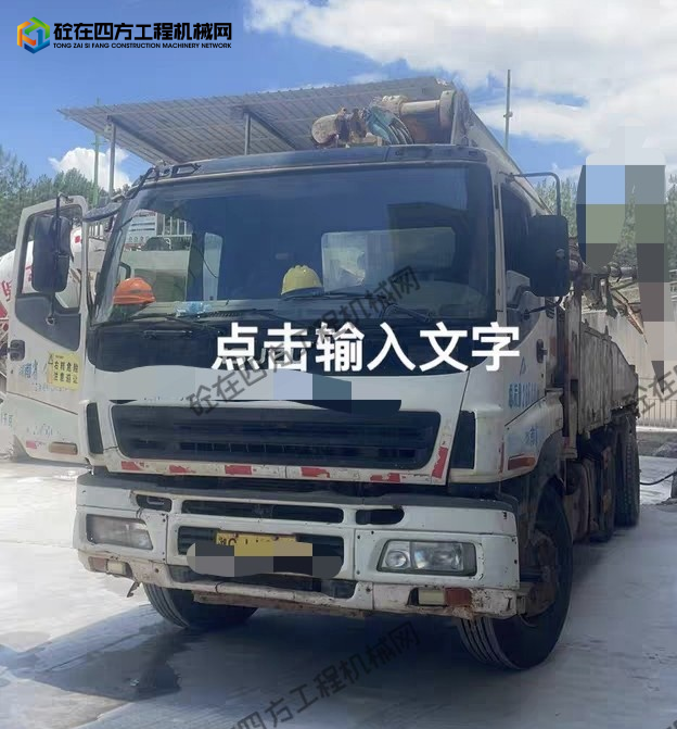 https://images.tongzsf.com/tong/truck_machine/20260209/16989498403706.jpg