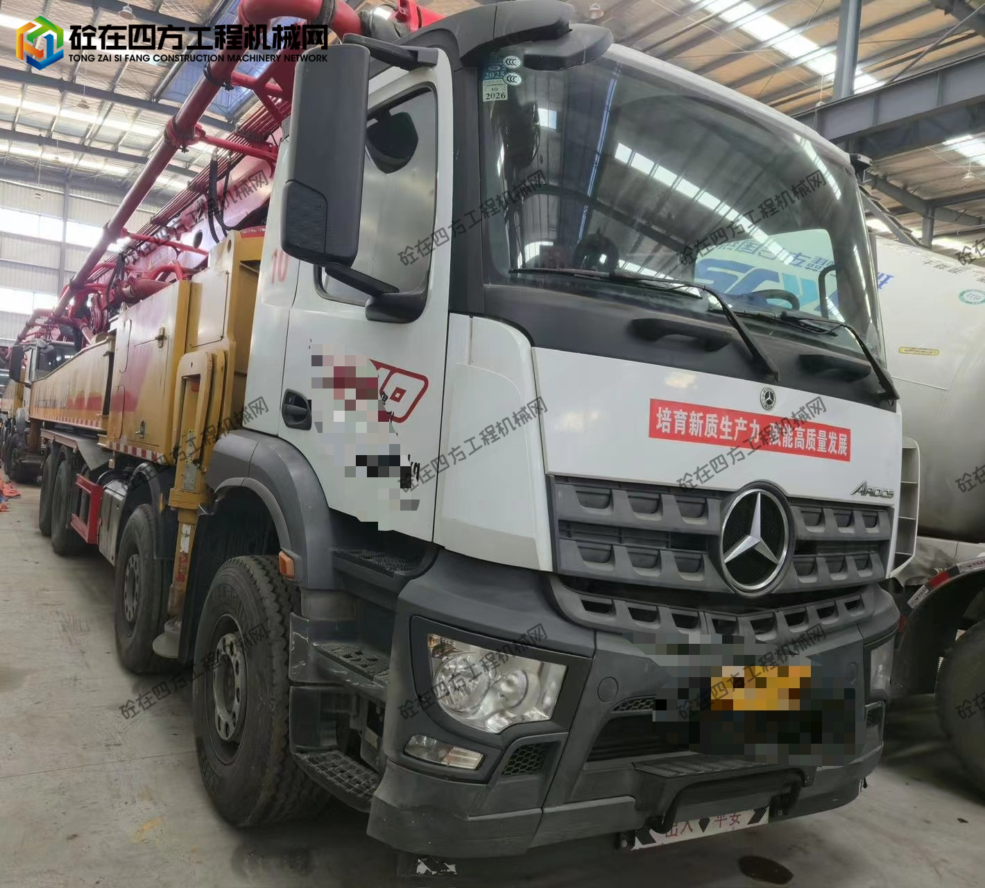 https://images.tongzsf.com/tong/truck_machine/20260212/1698d6b73334a6.jpg