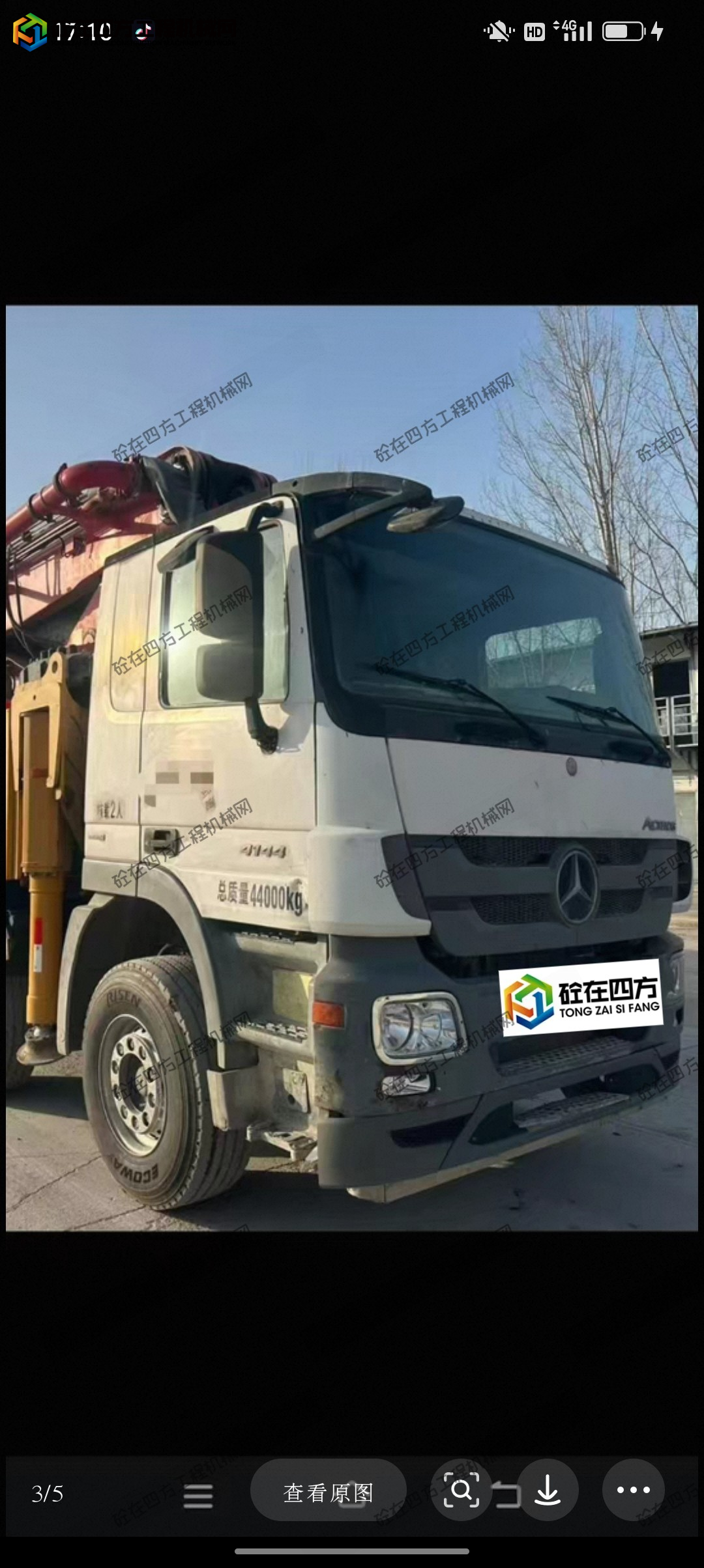 https://images.tongzsf.com/tong/truck_machine/20260224/1699d6d94d1a26.jpg