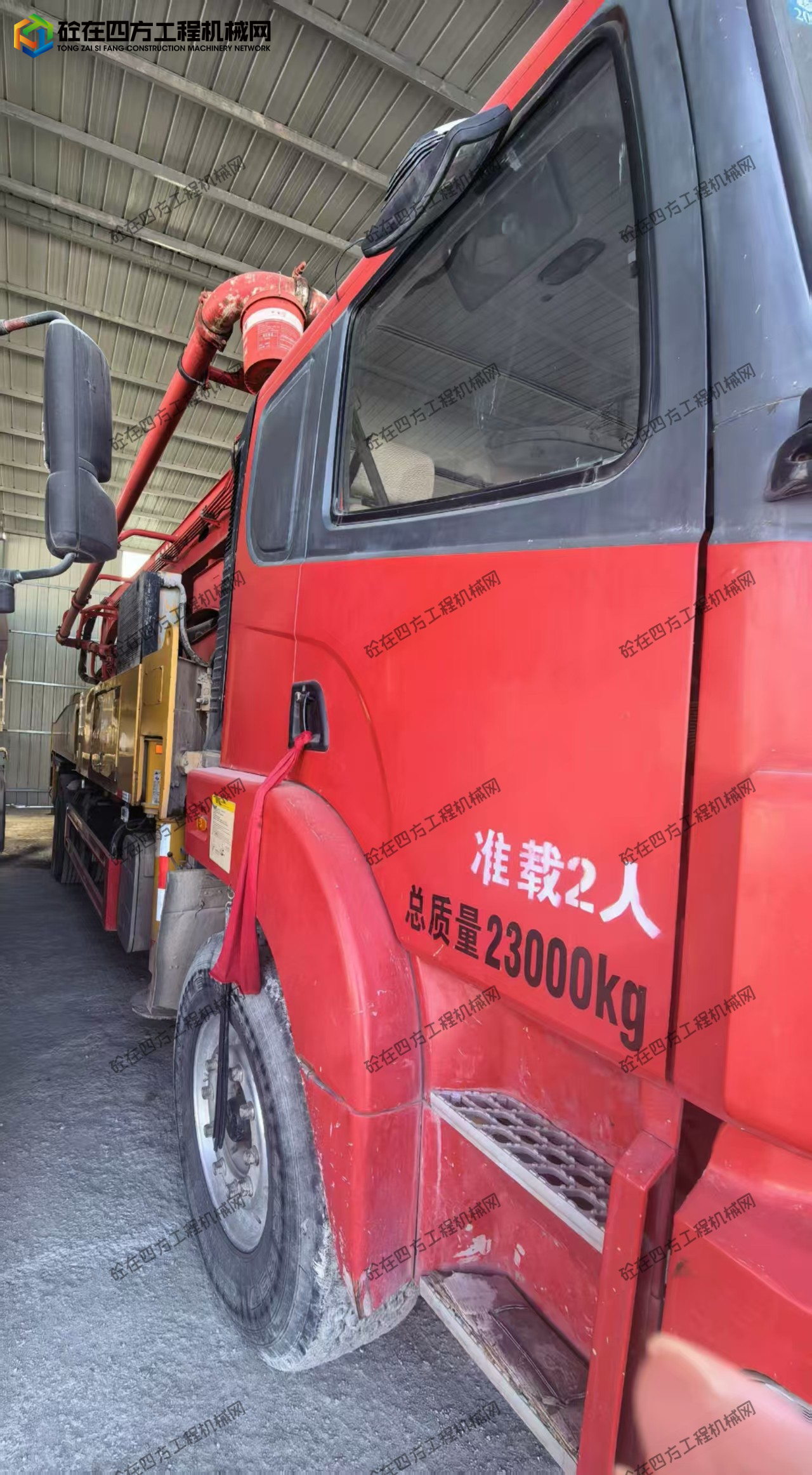https://images.tongzsf.com/tong/truck_machine/20260225/1699ebda207edd.jpg