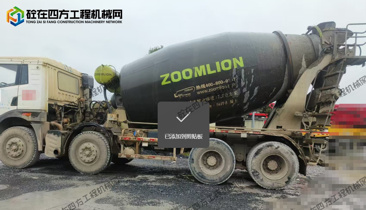 https://images.tongzsf.com/tong/truck_machine/20260305/169a93cea1e025.png