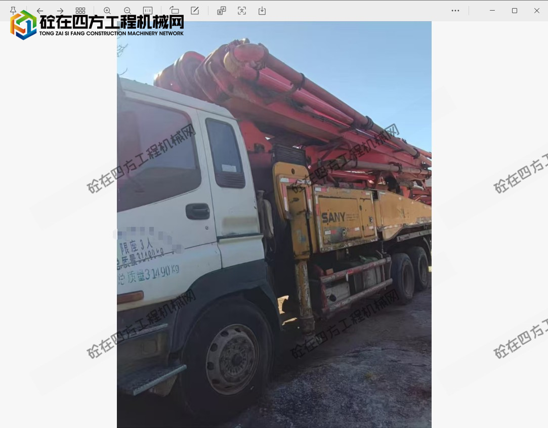 https://images.tongzsf.com/tong/truck_machine/20260306/169aa7cbf7f24c.png
