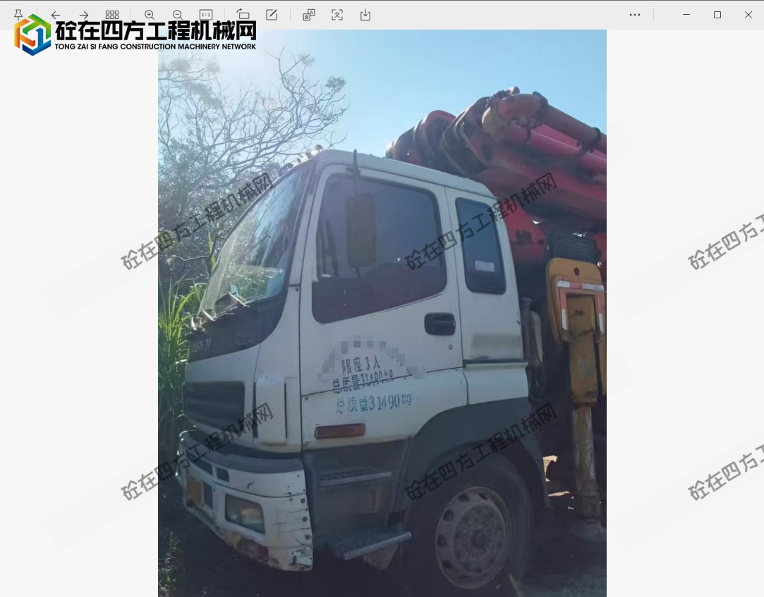 https://images.tongzsf.com/tong/truck_machine/20260306/169aa7cc1ca6e5.png