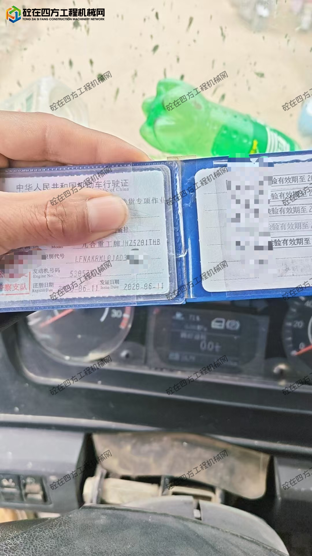 https://images.tongzsf.com/tong/truck_machine/20260306/169aa8073eafd7.jpg