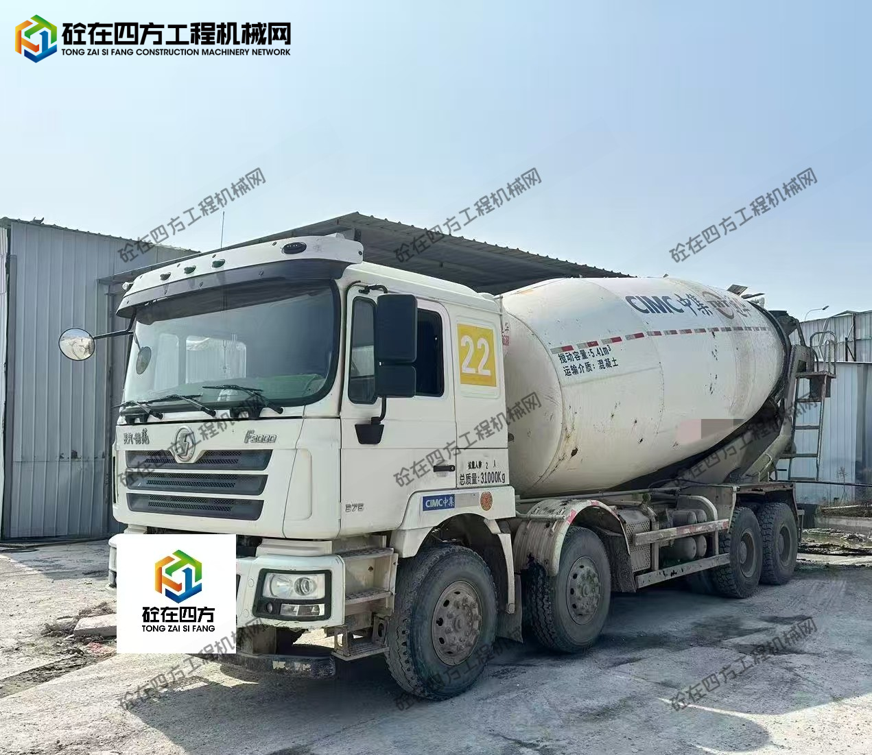 https://images.tongzsf.com/tong/truck_machine/20260309/169ae3abc32ee6.jpg