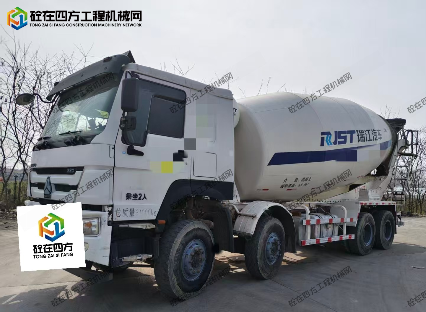 https://images.tongzsf.com/tong/truck_machine/20260309/169ae863c4f6bf.jpg