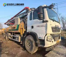 https://images.tongzsf.com/tong/truck_machine/20260313/169b3b2b6a7d33.jpg
