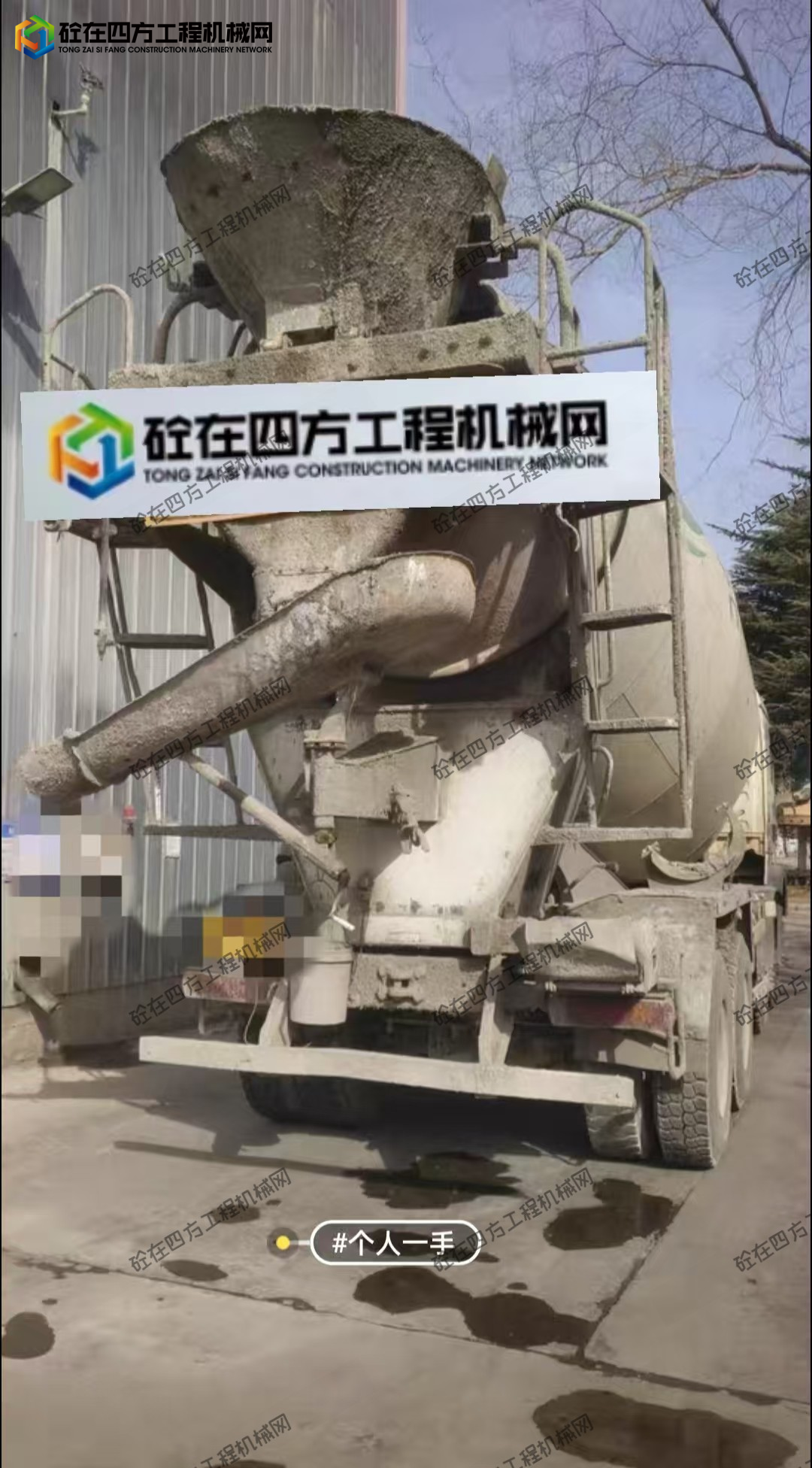 https://images.tongzsf.com/tong/truck_machine/20260313/169b3ca217e66f.jpg
