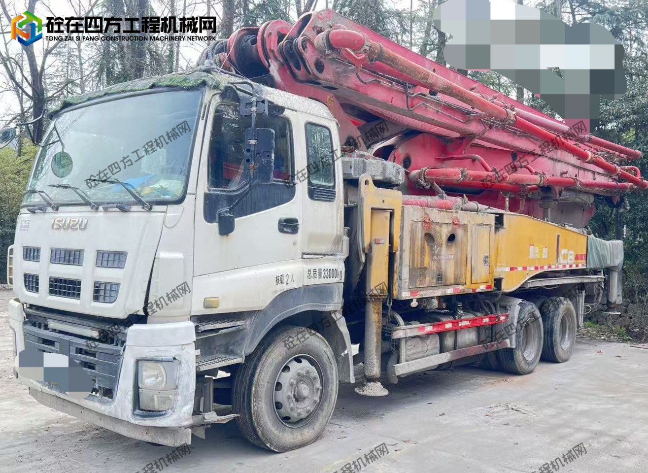 https://images.tongzsf.com/tong/truck_machine/20260317/169b92486ac13c.jpg