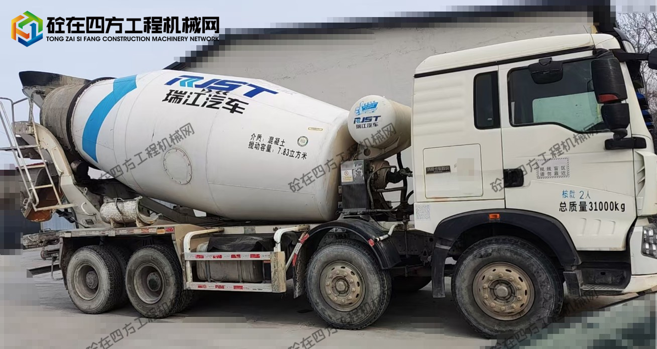 https://images.tongzsf.com/tong/truck_machine/20260319/169bbb80c80fe4.png