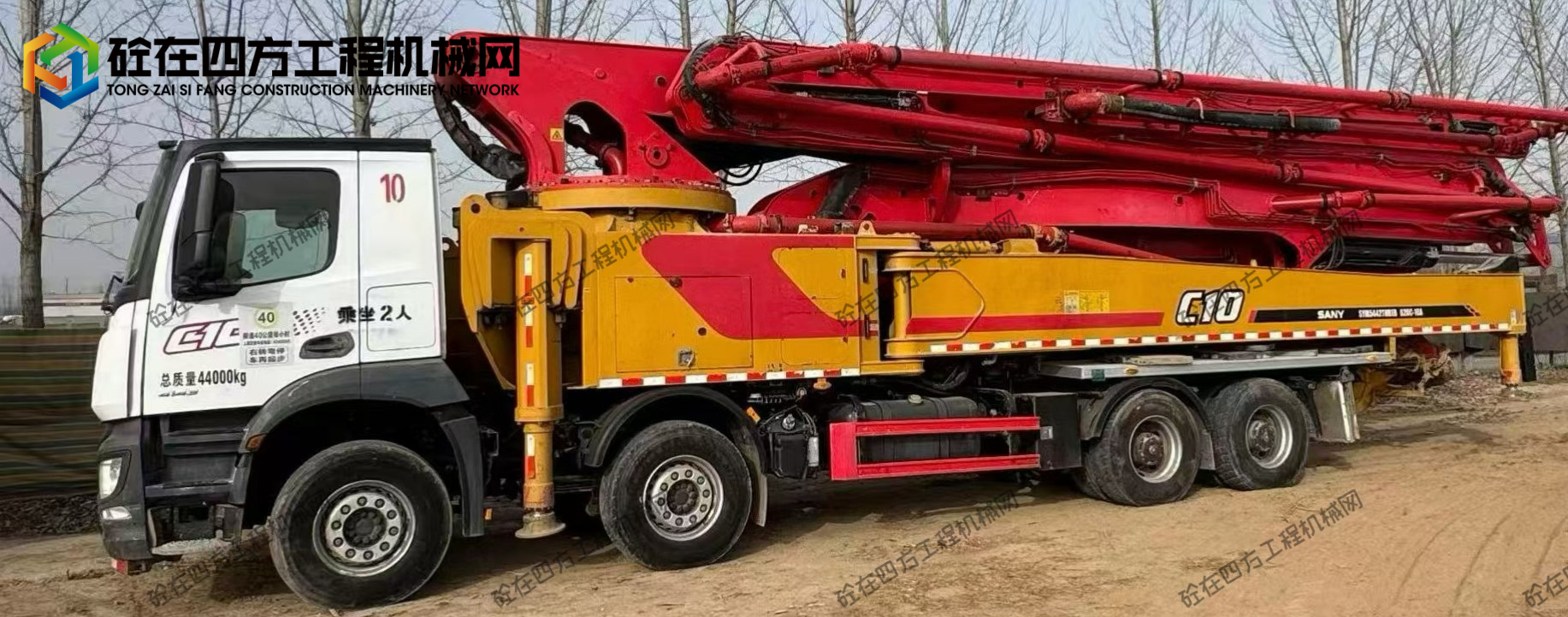 https://images.tongzsf.com/tong/truck_machine/20260323/169c0d8ce2b723.jpg