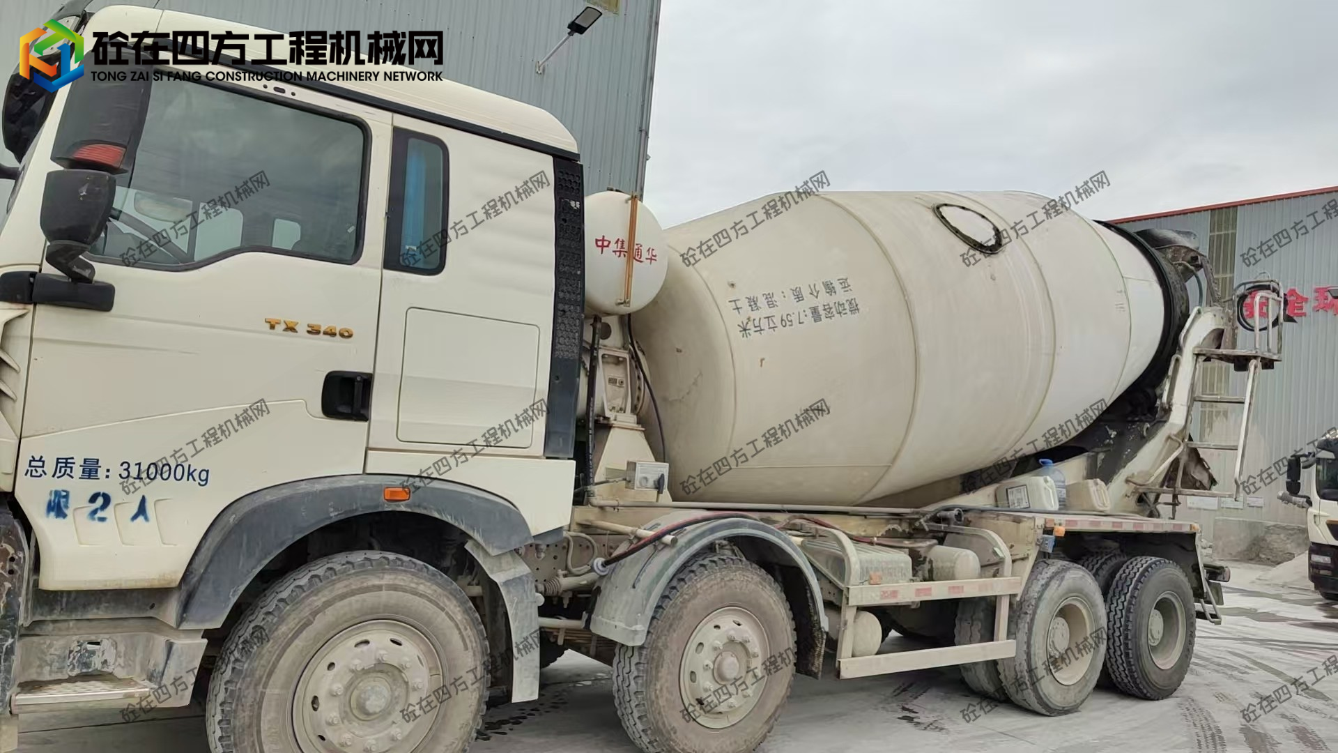 https://images.tongzsf.com/tong/truck_machine/20260323/169c0ec30d9461.jpg
