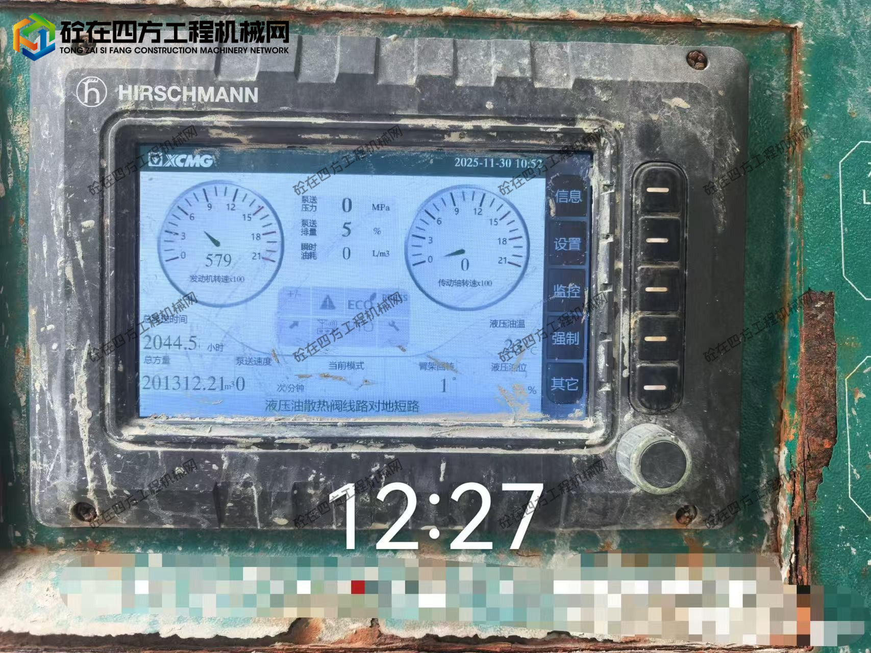 https://images.tongzsf.com/tong/truck_machine/20260323/169c0f08b5b586.jpg