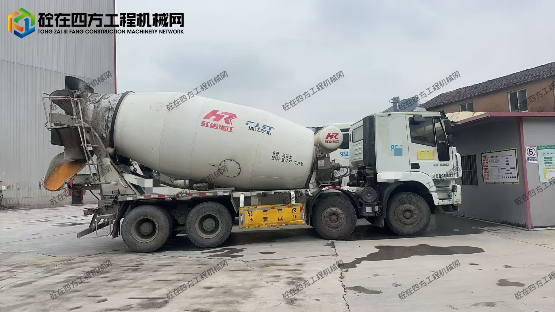 https://images.tongzsf.com/tong/truck_machine/20260325/169c35a656320f.jpg