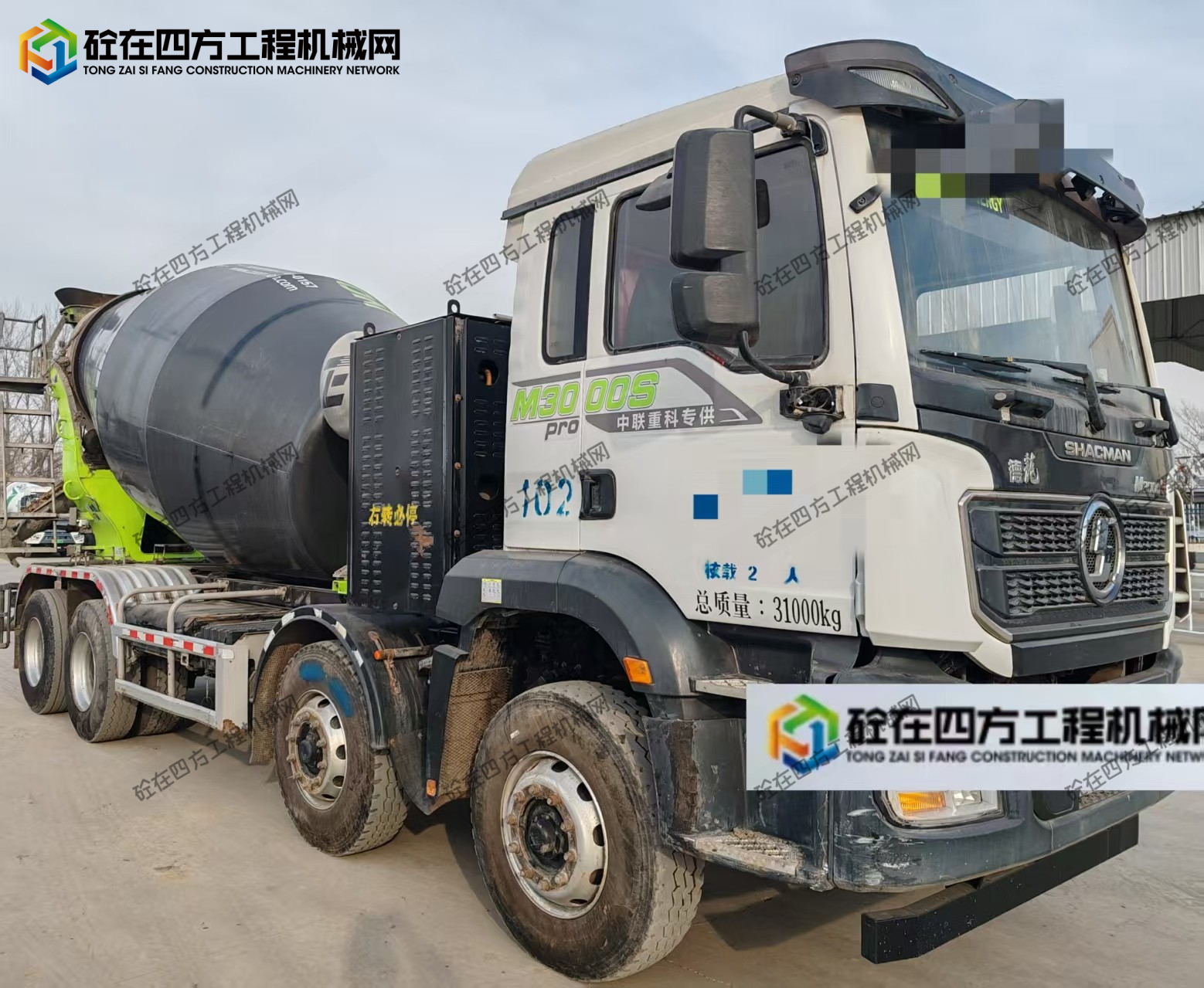 https://images.tongzsf.com/tong/truck_machine/20260325/169c397720c371.jpg