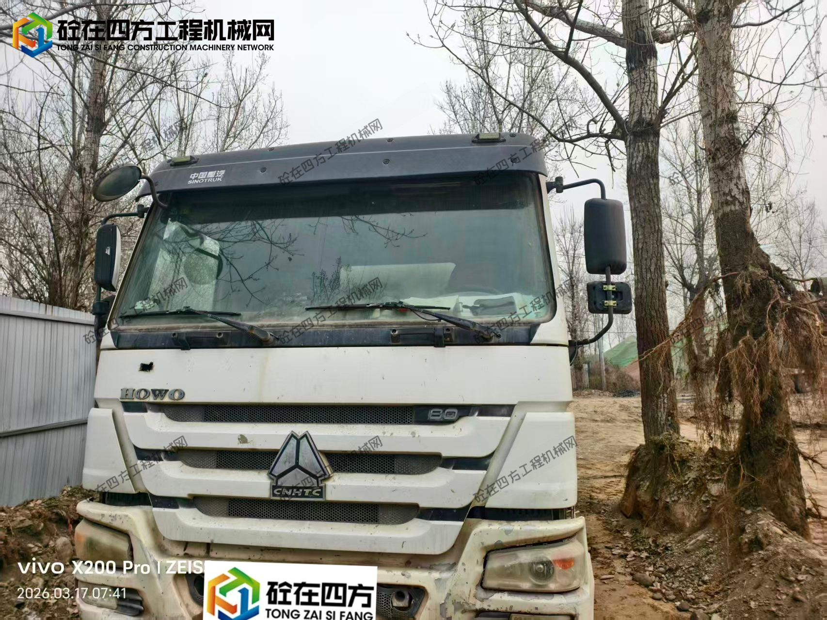 https://images.tongzsf.com/tong/truck_machine/20260327/169c64918ae567.jpg