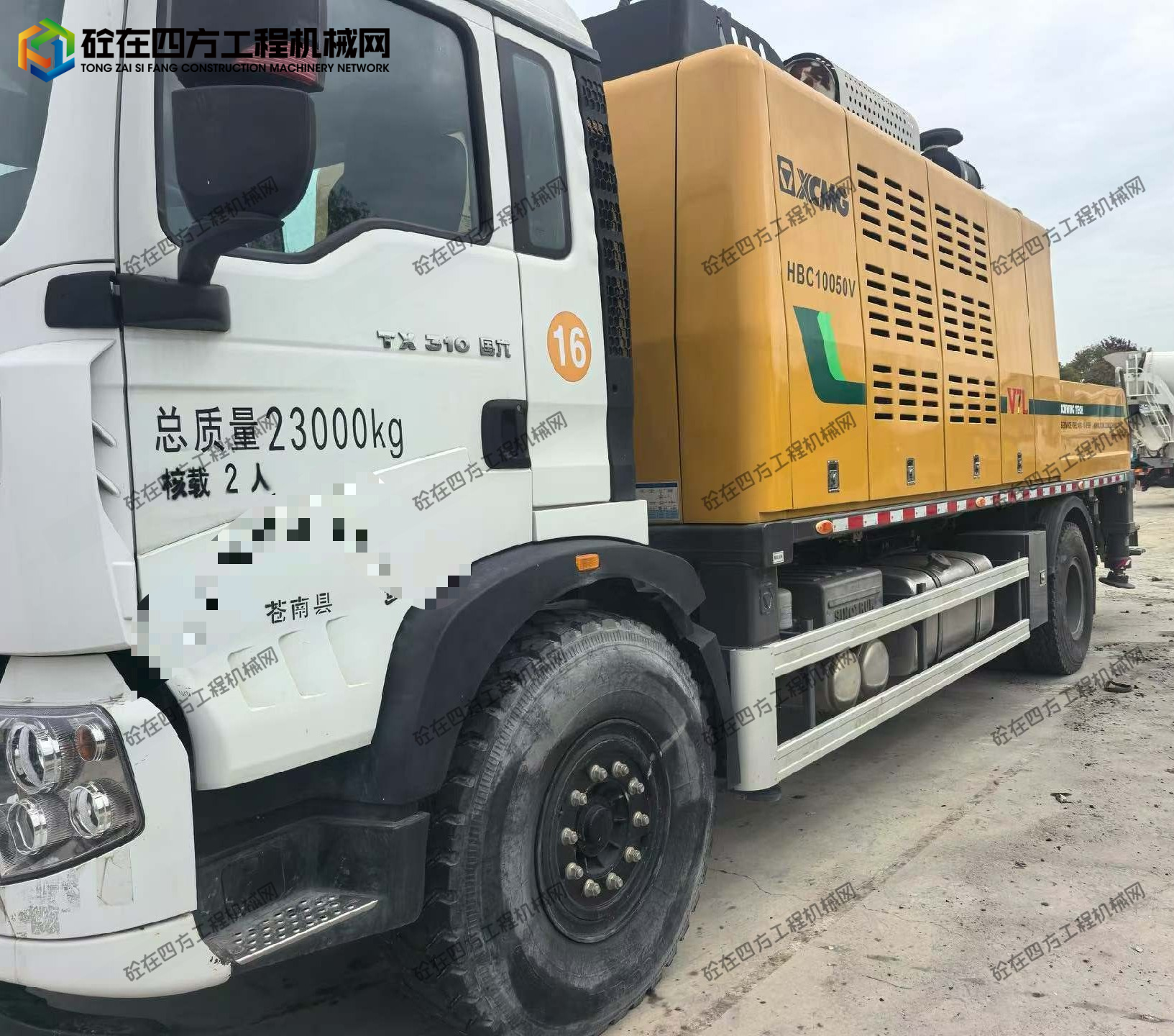 https://images.tongzsf.com/tong/truck_machine/20260403/169cf357398252.jpg