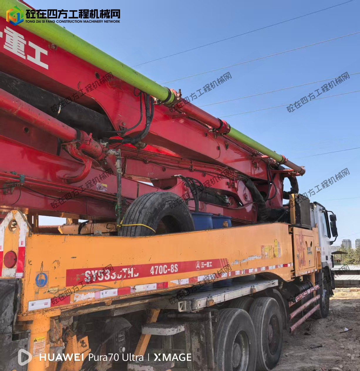 https://images.tongzsf.com/tong/truck_machine/20260403/169cf7a0b98626.jpg