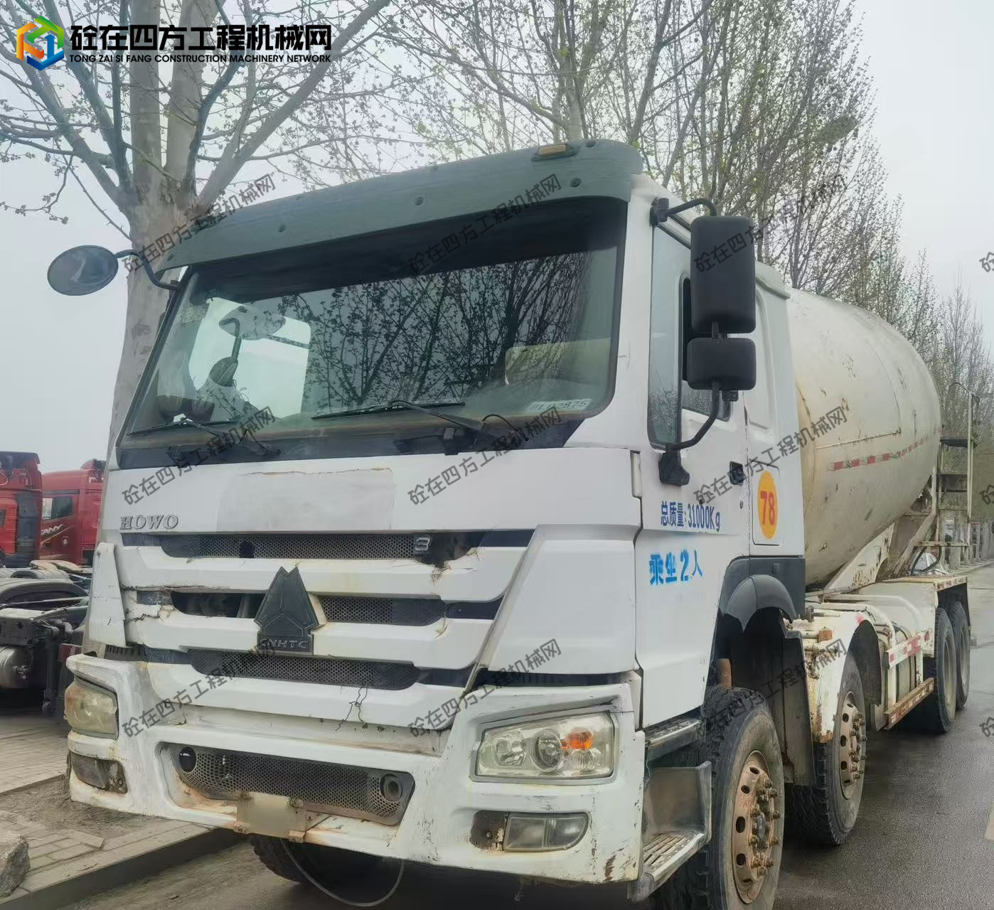 https://images.tongzsf.com/tong/truck_machine/20260403/169cf84f14bf1f.jpg