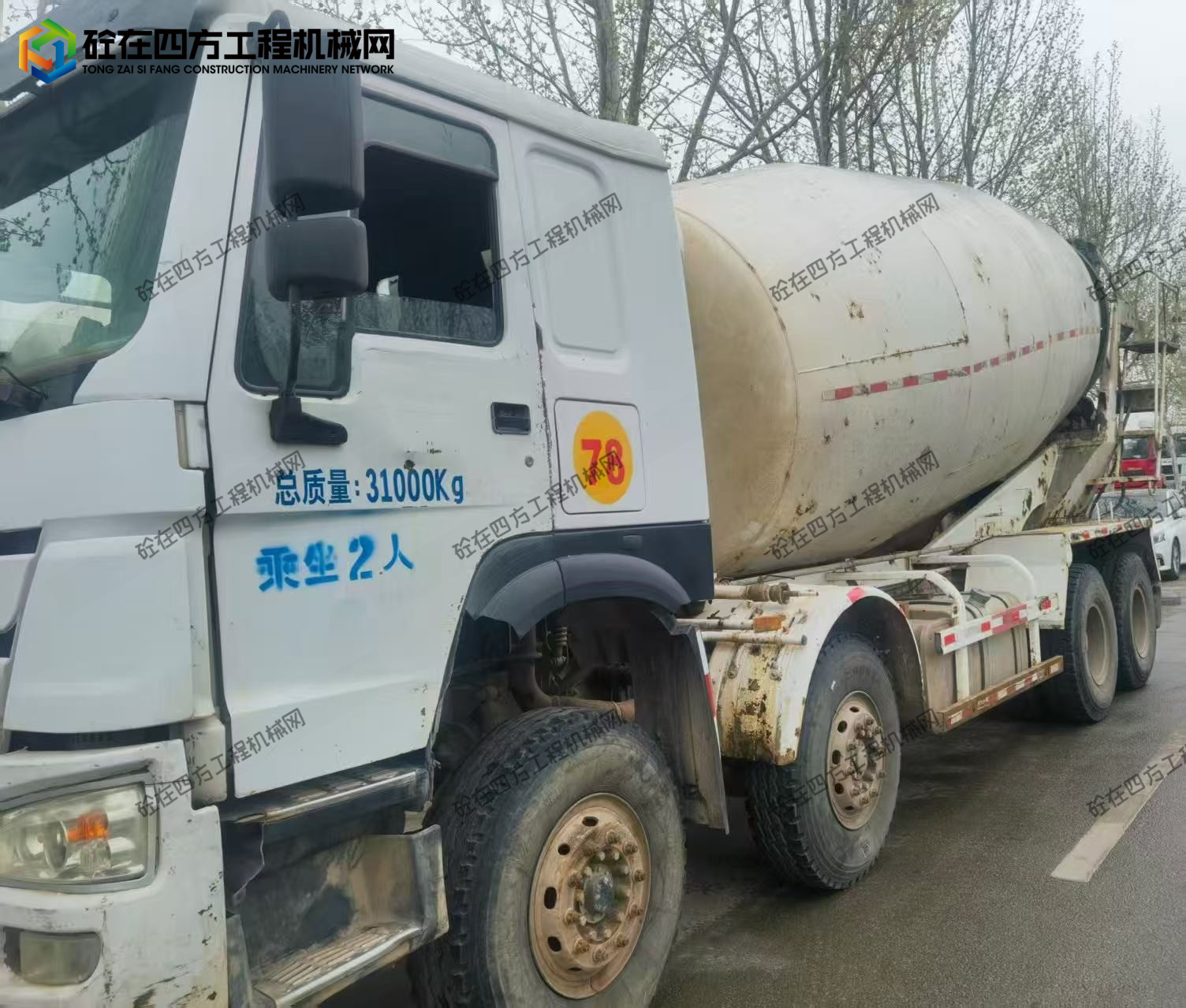 https://images.tongzsf.com/tong/truck_machine/20260403/169cf84f51d1ae.jpg