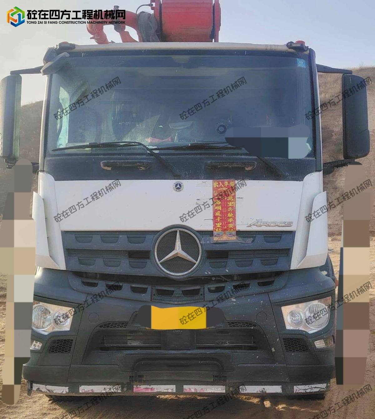 https://images.tongzsf.com/tong/truck_machine/20260405/169d1a67662e3a.jpg