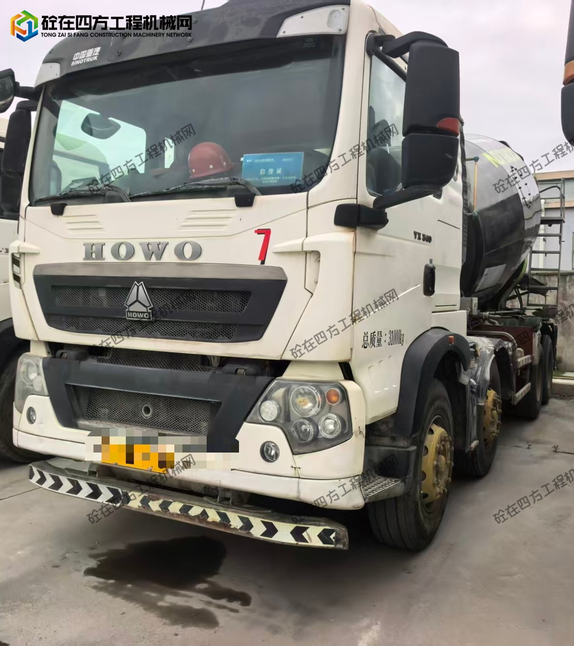 https://images.tongzsf.com/tong/truck_machine/20260416/169e07c754022a.jpg