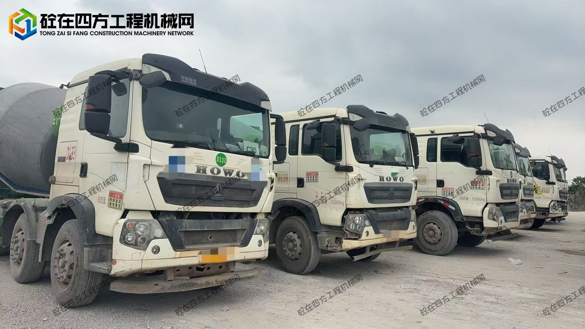 https://images.tongzsf.com/tong/truck_machine/20260417/169e1a35eef9f6.jpg