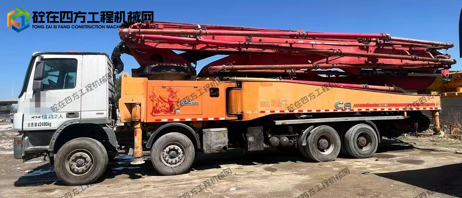 https://images.tongzsf.com/tong/truck_machine/20260420/169e5c9f00d065.jpg