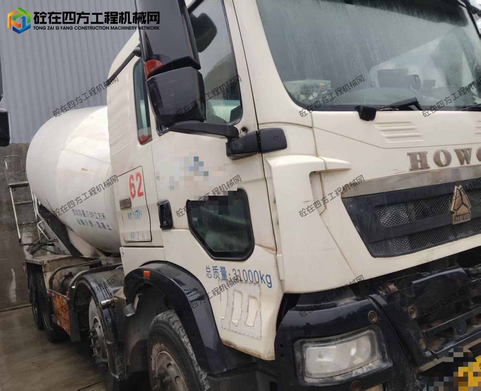 https://images.tongzsf.com/tong/truck_machine/20260421/169e783ba1e4f7.jpg