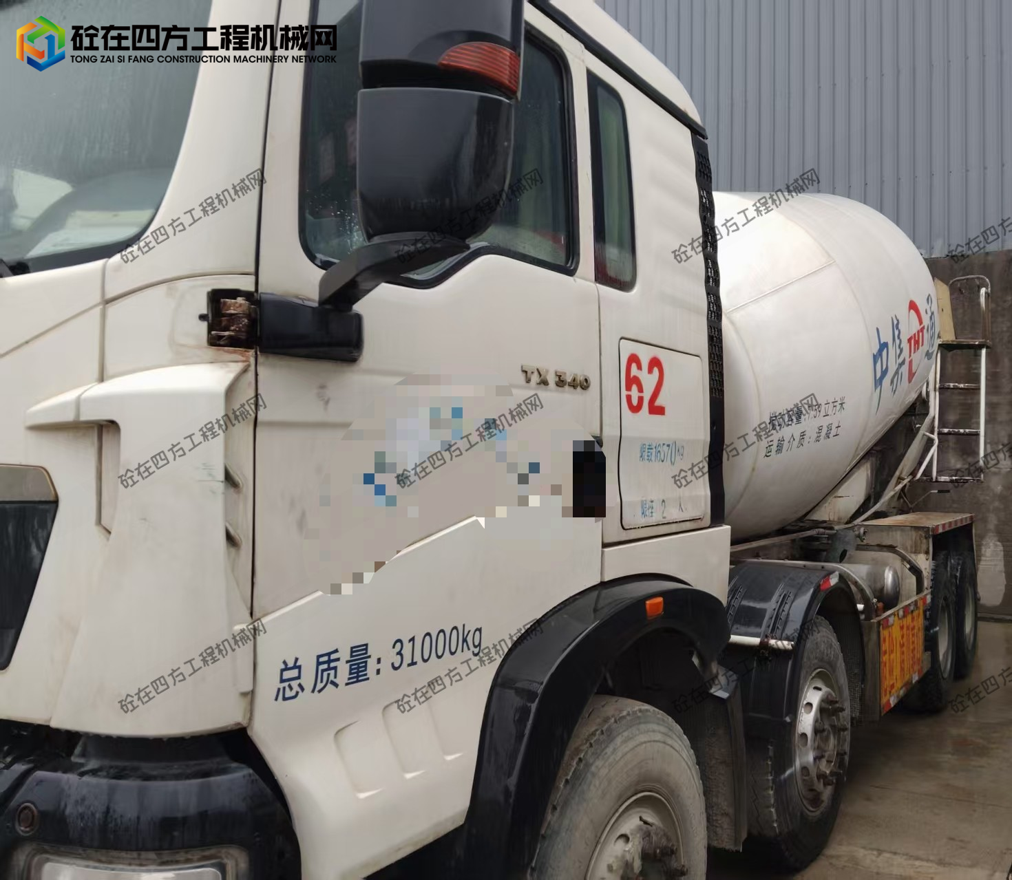 https://images.tongzsf.com/tong/truck_machine/20260421/169e783bd198aa.jpg