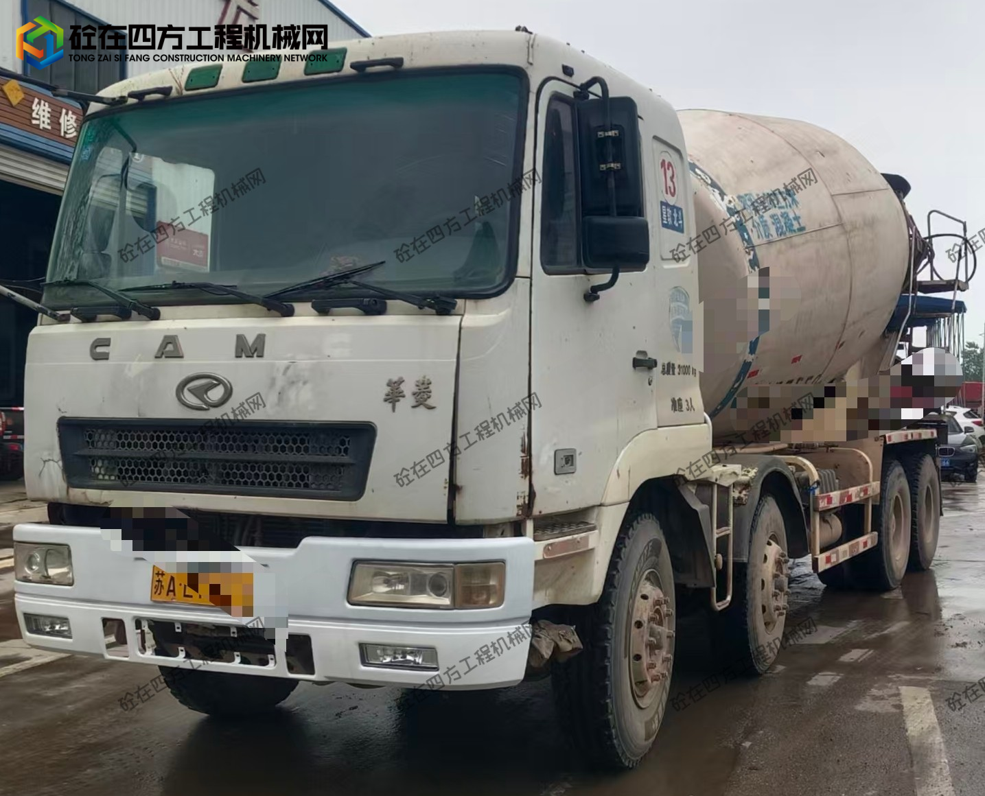 https://images.tongzsf.com/tong/truck_machine/20260422/169e869484baaf.jpg