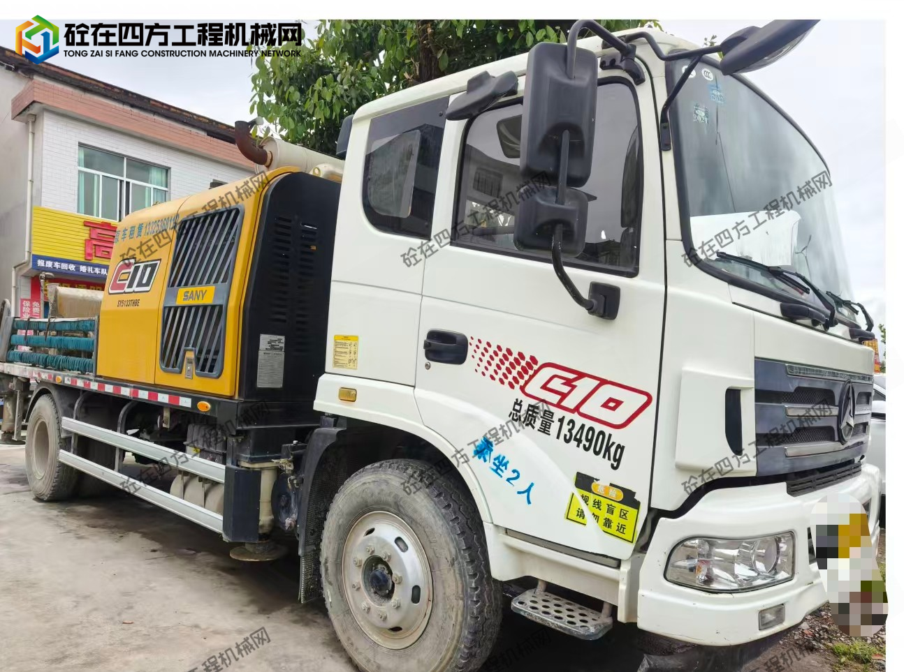 https://images.tongzsf.com/tong/truck_machine/20260422/169e88b60aa81f.jpg